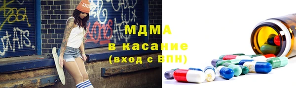 мет Вязники