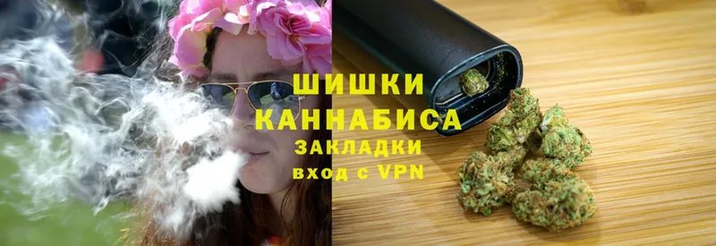 МАРИХУАНА план  даркнет сайт  Белебей 